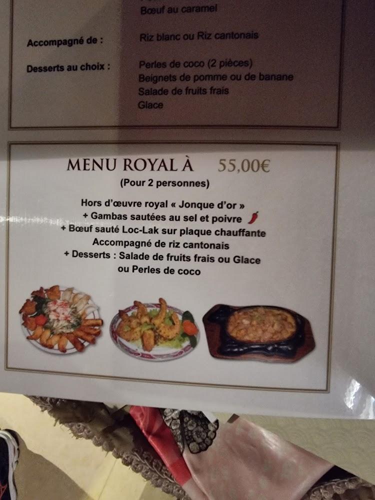 Jonque d'or - Menu Image 1